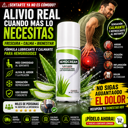 HEMOCREAM - LUBRICANTE PARA ALIVIAR LAS HEMORROIDES 🚽🦠